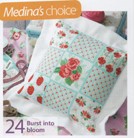 Patchwork cushion illustration 4367